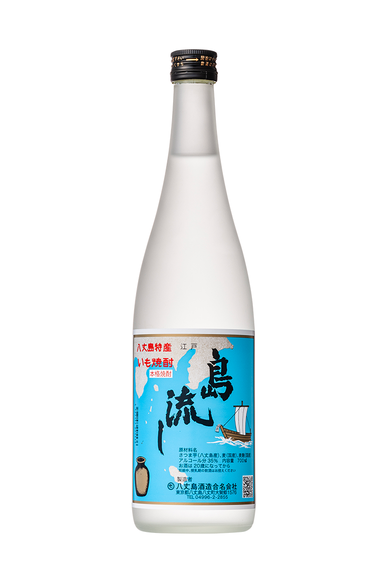 
                  
                    島流し 700ml
                  
                